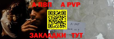 амфетамин Гулькевичи