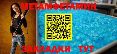 mdma Гудермес