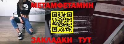 герыч Гуково