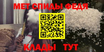 mdma Гудермес