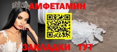 герыч Гуково