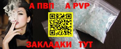 mdma Гудермес