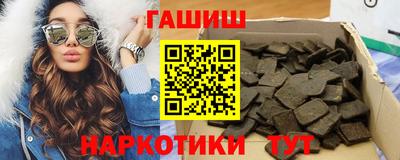 mdma Гудермес