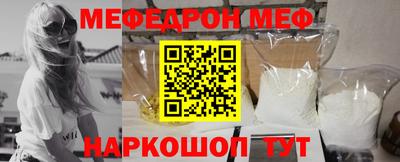 mdma Гудермес