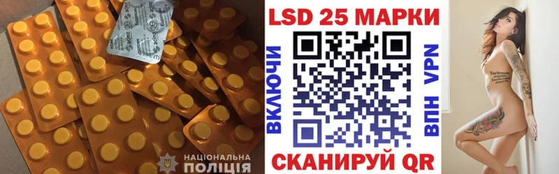 blacksprut   Липецк  ЛСД экстази ecstasy 