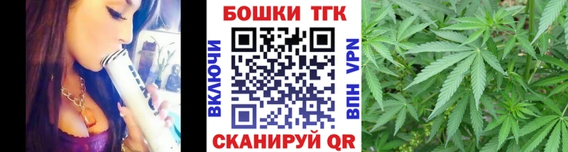 Конопля MAZAR Липецк